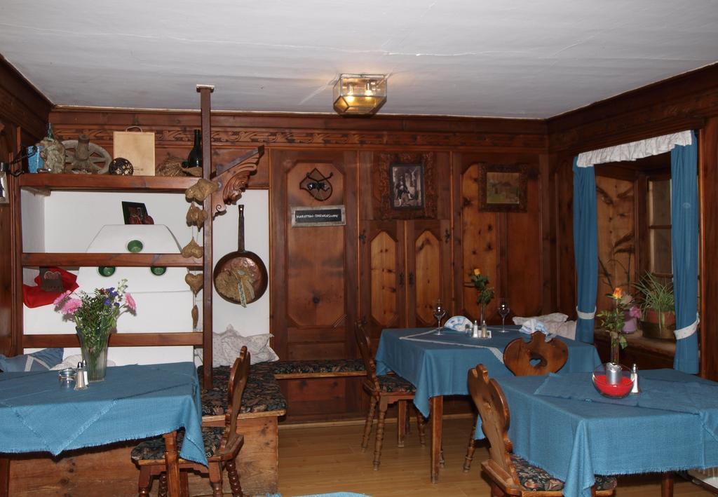 Ferienwohnung Kirchbruecke Mieders Εξωτερικό φωτογραφία